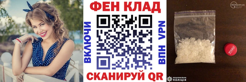 Купить  Гулькевичи  Amphetamine 97% 