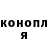 Alpha PVP Соль Ilias Amanbek