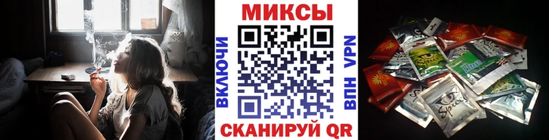 Купить закладки  Гулькевичи  Бутират BDO 33% 