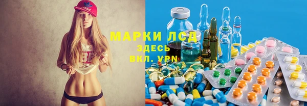 круглые Кодинск