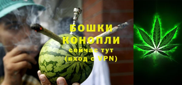 спайс Киреевск