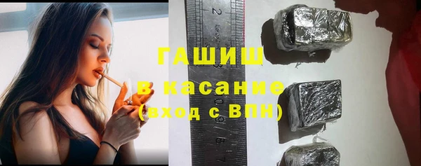 спайс Киреевск