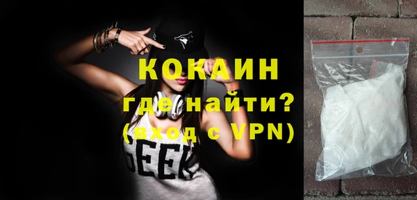 а пвп мука Козловка