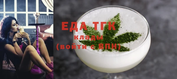 спайс Киреевск