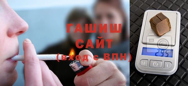 а пвп мука Козловка