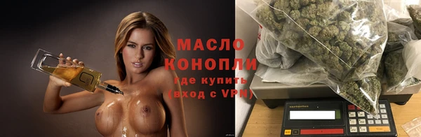 спайс Киреевск