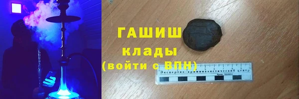 круглые Кодинск