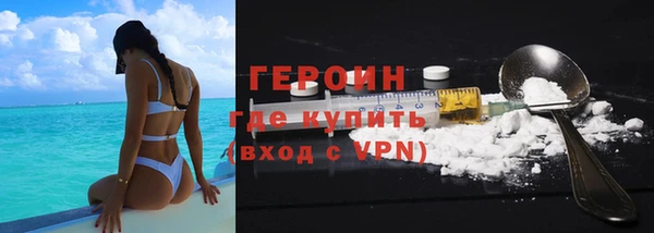 а пвп мука Козловка