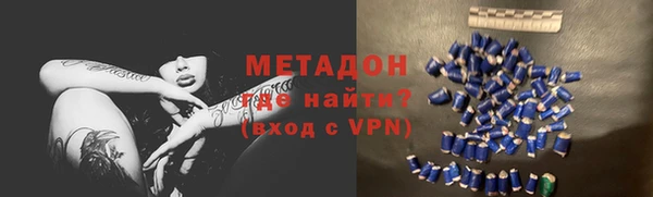 спайс Киреевск