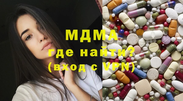 spice Кинешма