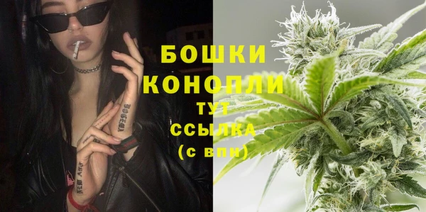 метамфетамин Киренск