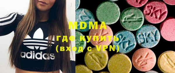 spice Кинешма