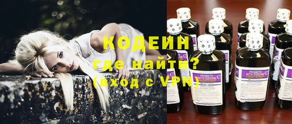 круглые Кодинск