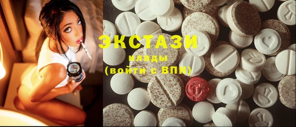 метамфетамин Киренск