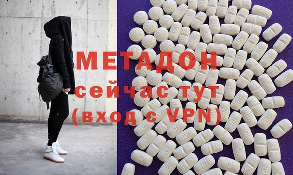 а пвп мука Козловка