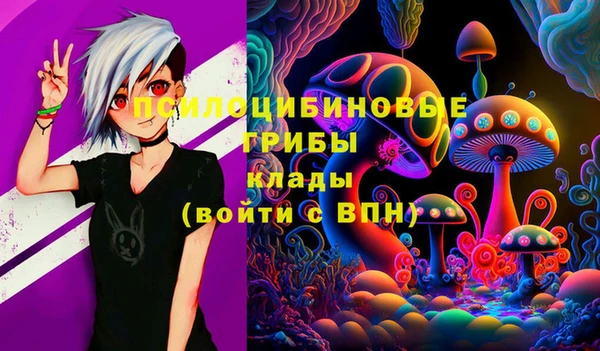метамфетамин Киренск
