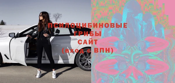 метамфетамин Киренск