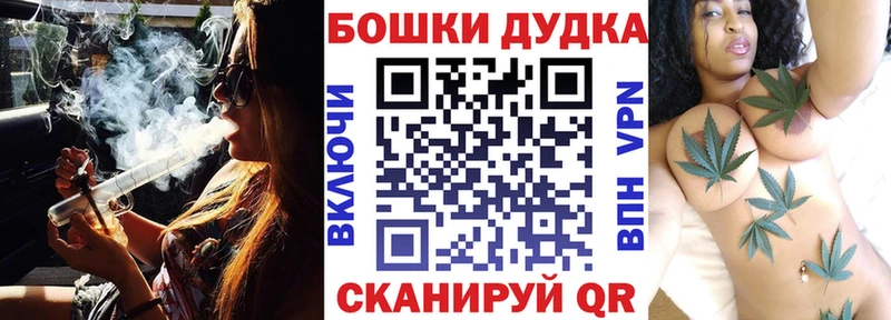 МАРИХУАНА OG Kush Гулькевичи